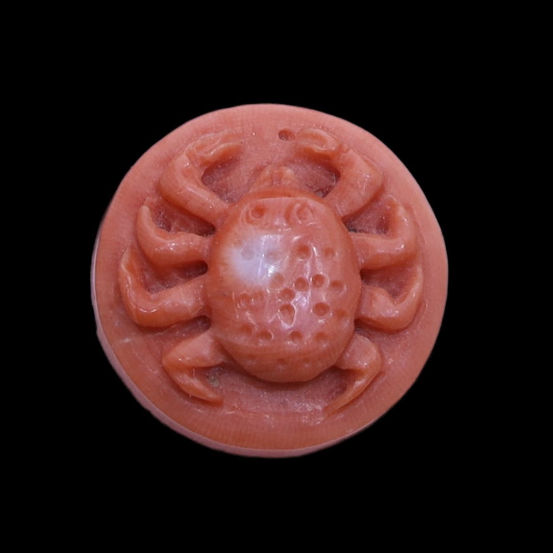 Animal Carving Idol