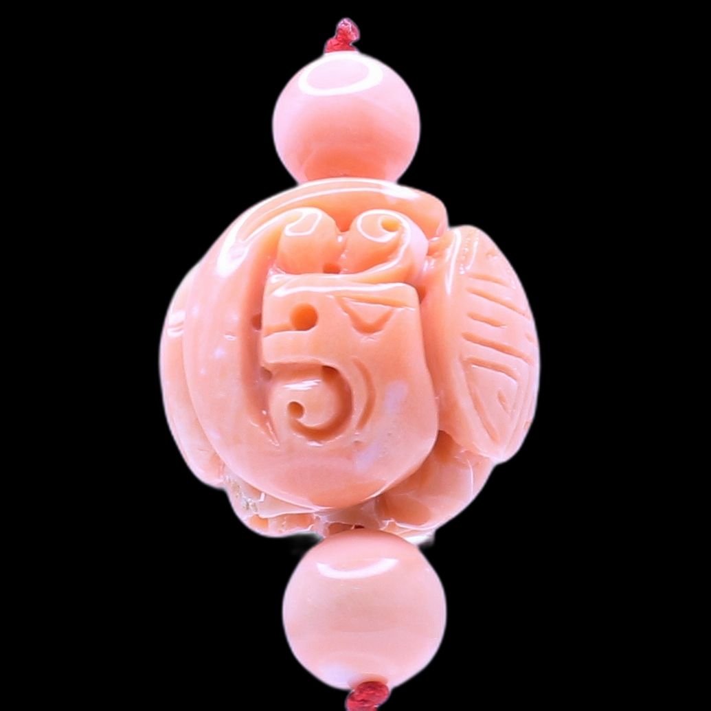 Momo Carved Round Beads