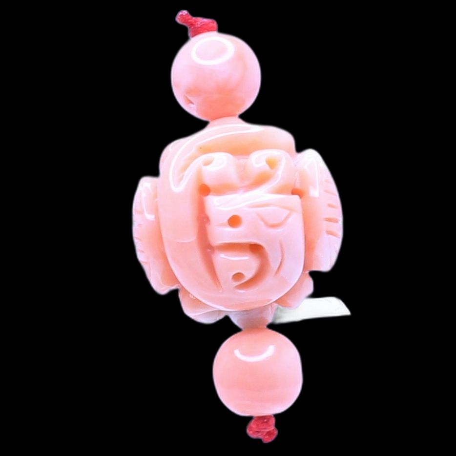 Momo Carved Round Beads