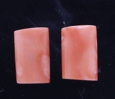 Momo Coral Cabs