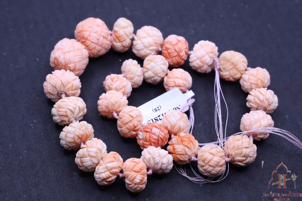 Momo Carved Necklace