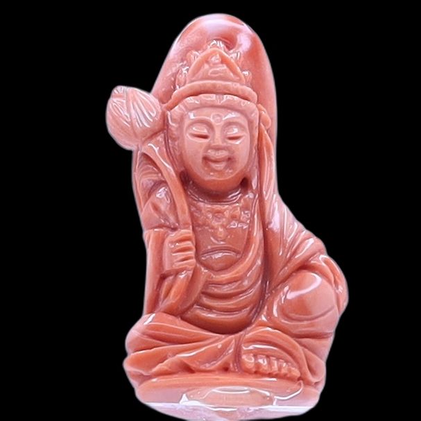 Guan Yin
