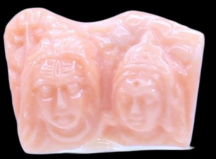 Shiv And Parvati