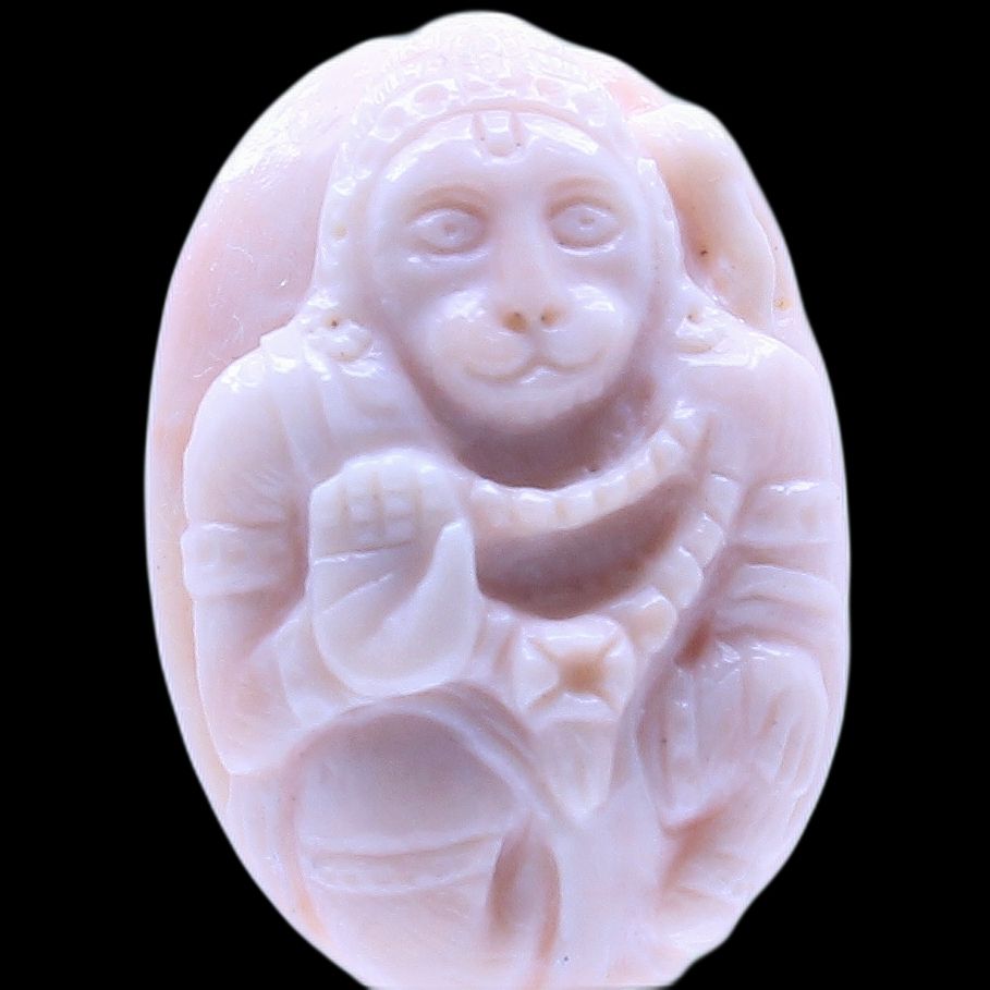 Hanuman