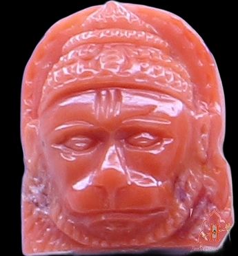 Hanuman